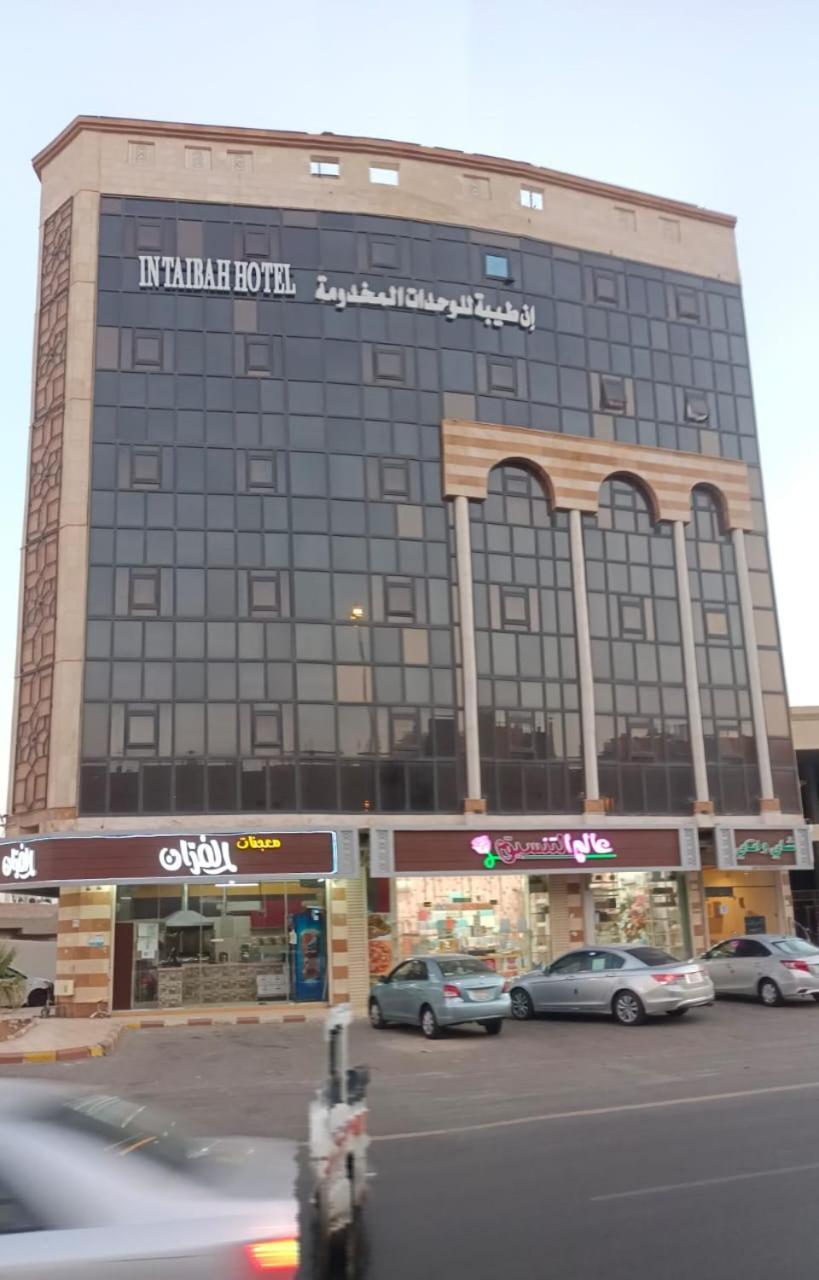 Aparthotel In Taibah Medyna Zewnętrze zdjęcie