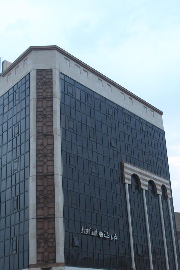 Aparthotel In Taibah Medyna Zewnętrze zdjęcie